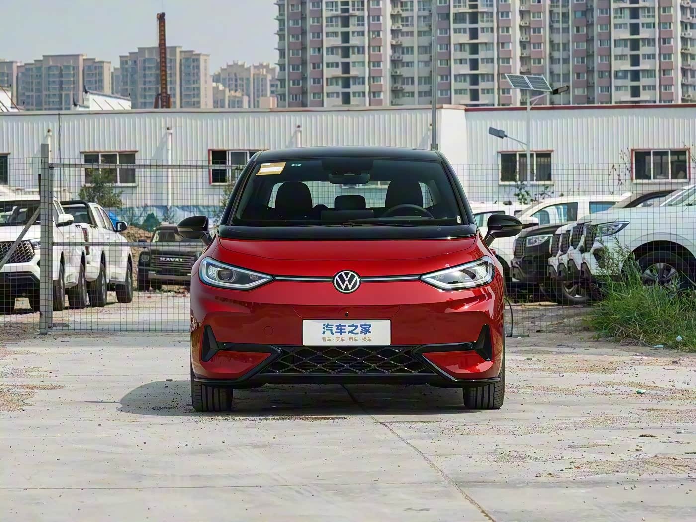 2025 Volkswagen ID.3 Pure+